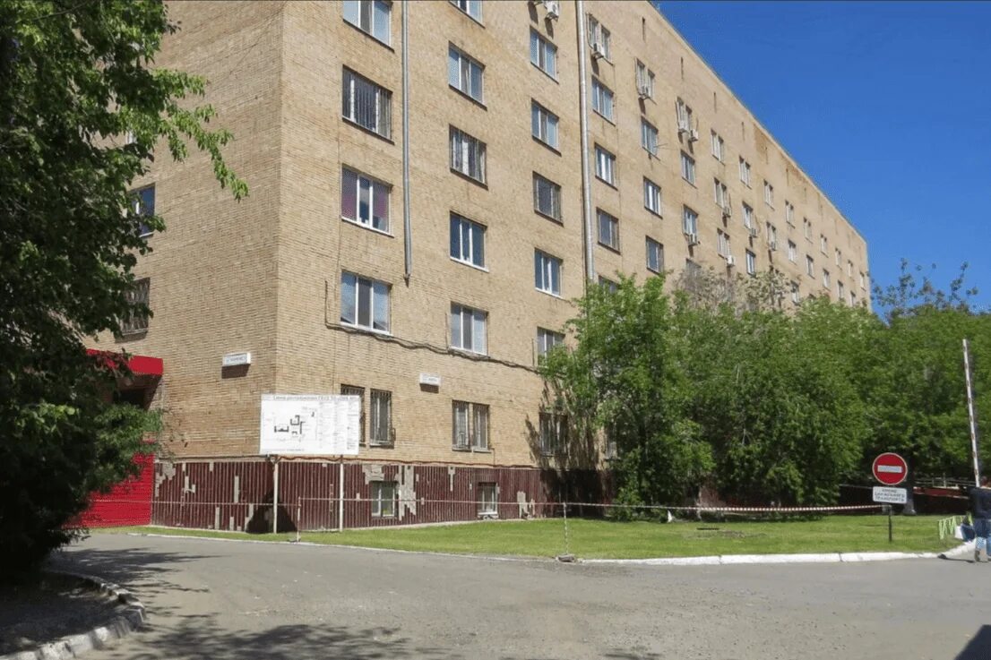 областная клиническая больница 1 патрушево. тюменская областная больница 1. схема корпусов областной больницы новосибирск. расписание врачей 41 поликлиники ростов на дону. платные услуги в больнице.