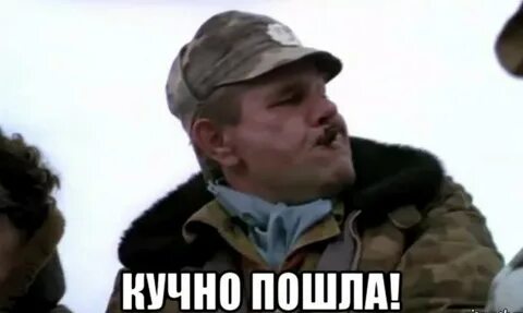 Видео хорошо пошла