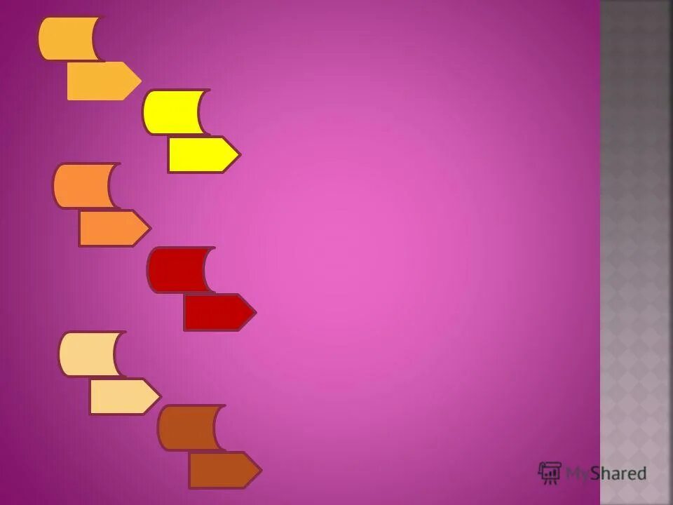 рука с листом дерева. дорисуй фигуру для детей 6-7 лет. какие геометрические фигуры спрятались. рука с листочком. отрывать листочки и получится фигура.