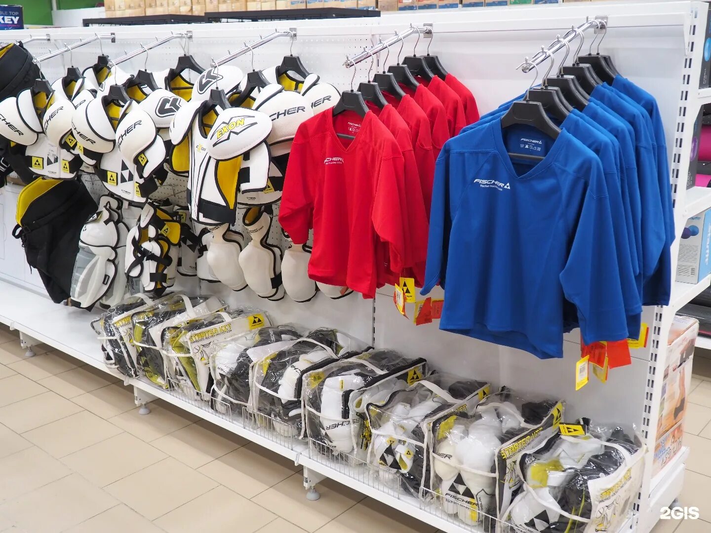 форвард спорт одежда. спортивные магазины семей. спортивные магазины семей. магазин спортивных товаров. магазин олимп казахстан.