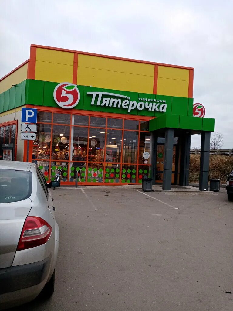 10 шахта липецк фото. расписание автобусов 105 осинники малиновка 2022. одоевского 2а. липецк 10 шахта ул. водонапорная башня липецк.