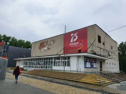 Диагностический центр победы