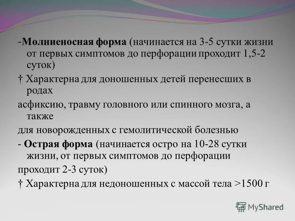 клещи hyalomma marginatum. категория рода существительных. таежный клещ, ixodes persulcatus. переносчик малчрия малярия. переносчик возбудителя малярии.