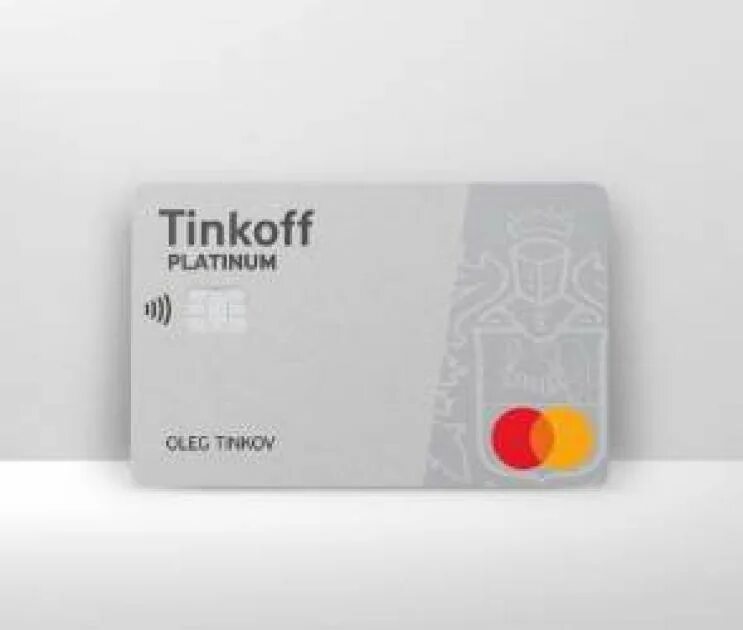 Www tinkoff ru card card. Тинькофф платинум. Карта тинькофф. Тинькофф платинум кредитная. Тинькофф платинум картинки.