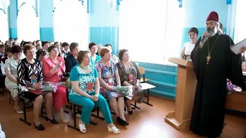 Мбоу сош 2 добринка