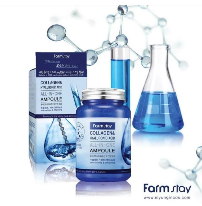 Купить косметику farms. Farm stay, сыворотка для лица с коллагеном Collagen & Hyaluronic acid all-in-one Ampoule, 250 мл. Косметика Фармстей Корея. Сыворотка Farmstay Collagen Hyaluronic acid. Farm stay Collagen Hyaluronic сыворотка.