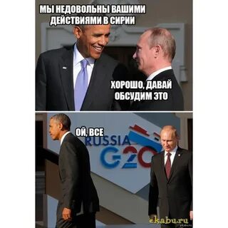 Давай обсудим это