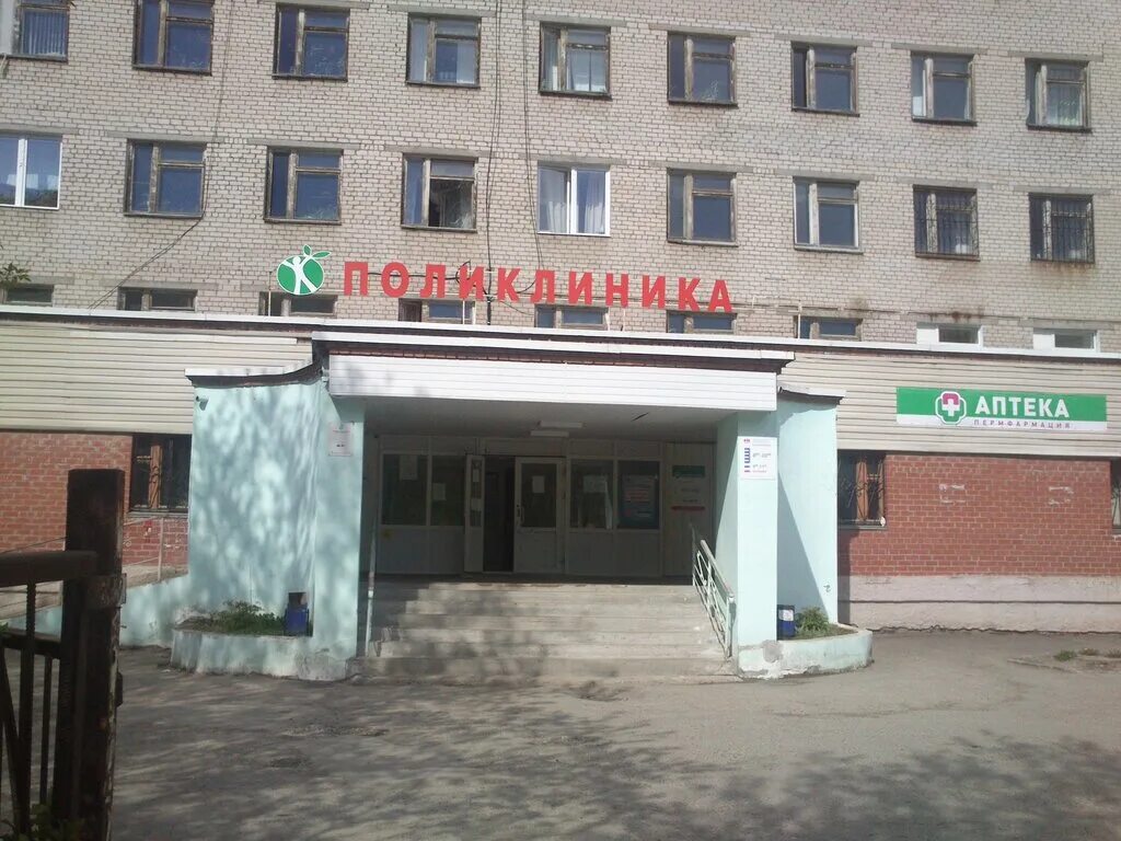 3 больница на карте. городская больница королевская улица циолковского д 24. циолковского детская поликлиника. больница 3 на карте. спб больница 31 динамо 3.