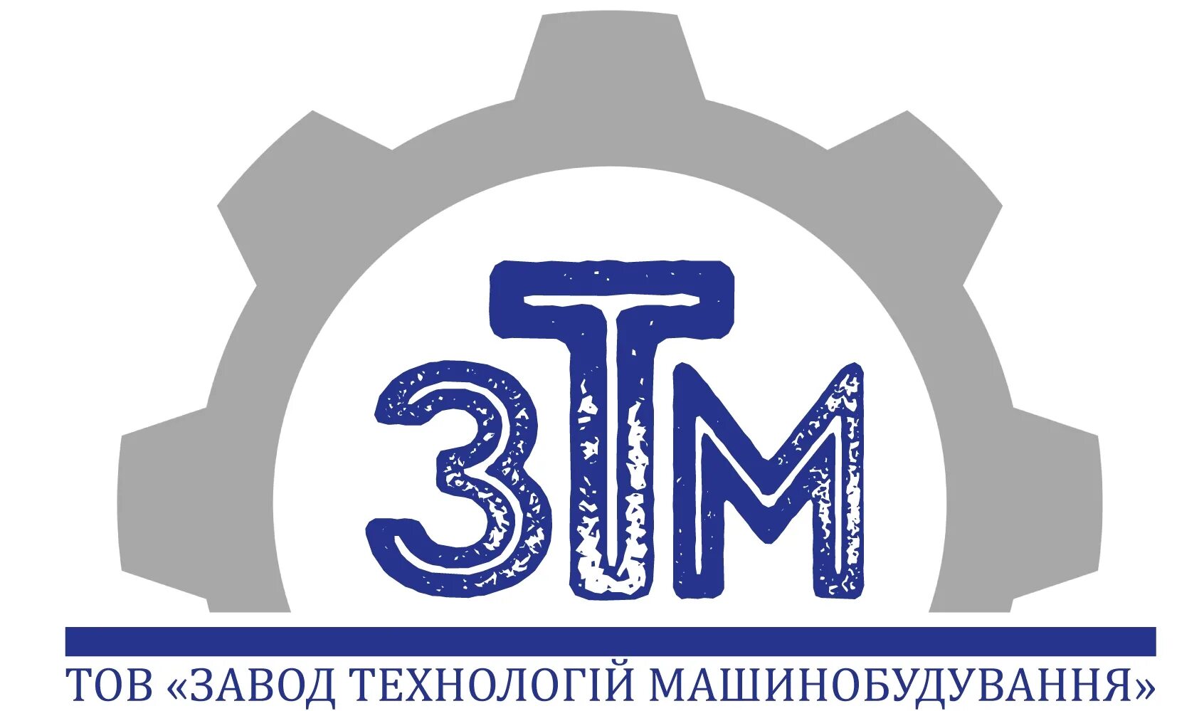 Логотип для ооо завод. Зао лискимонтажконструкция воронеж. Завод силовые машины санкт-петербург. Хомут червячный 8-12 артикул. 812 завод.