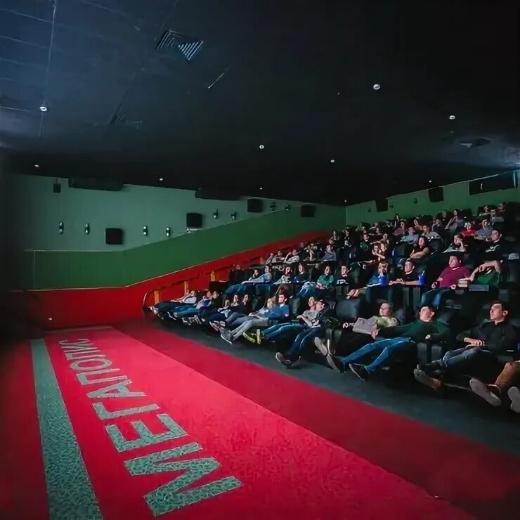 Мегаполис кинотеатр. Мегаполис кинотеатр