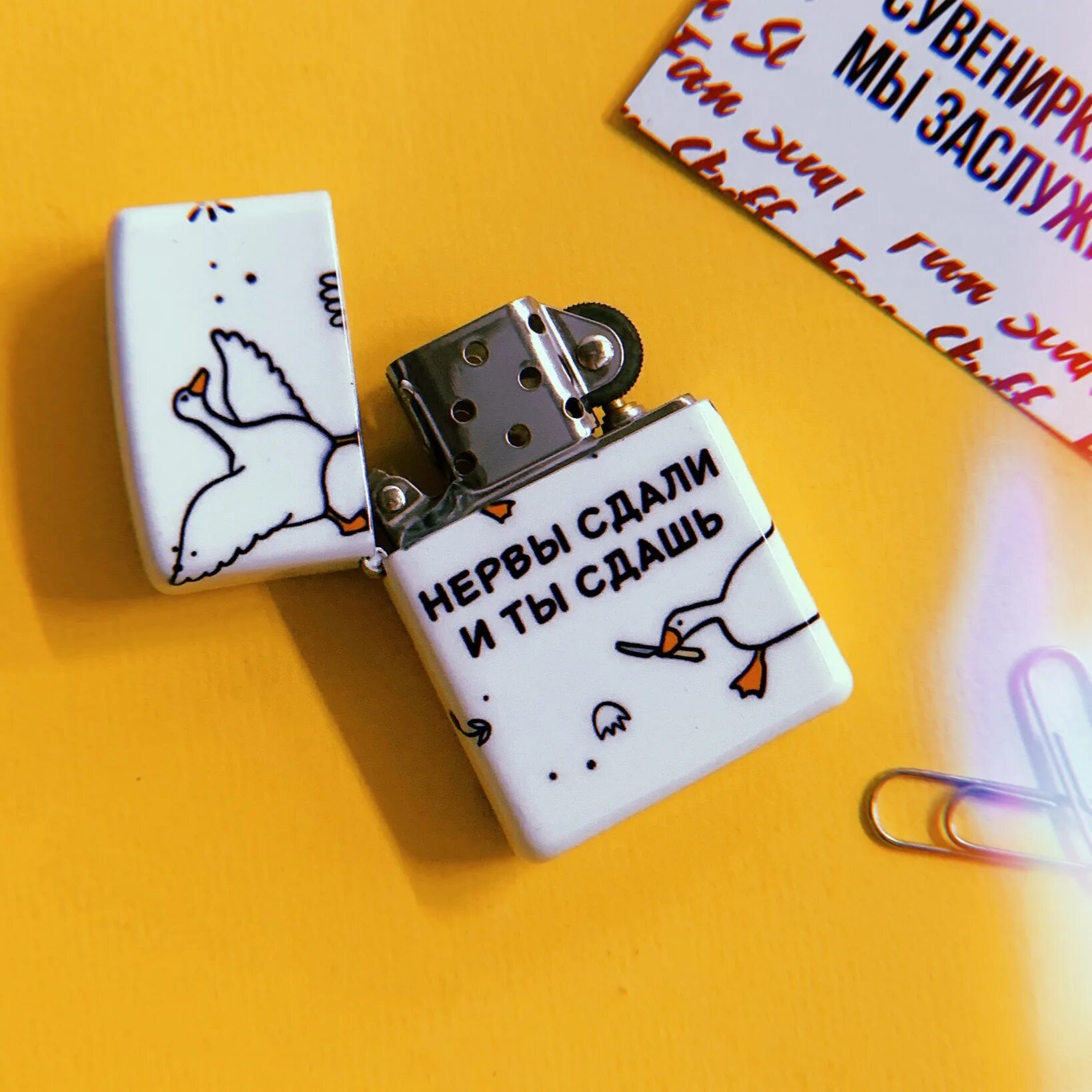 Текст для зажигалки. Зажигалка текст гнилая. Zippo масоны. Zippo anniversary edition. Зажигалки нервы текст.