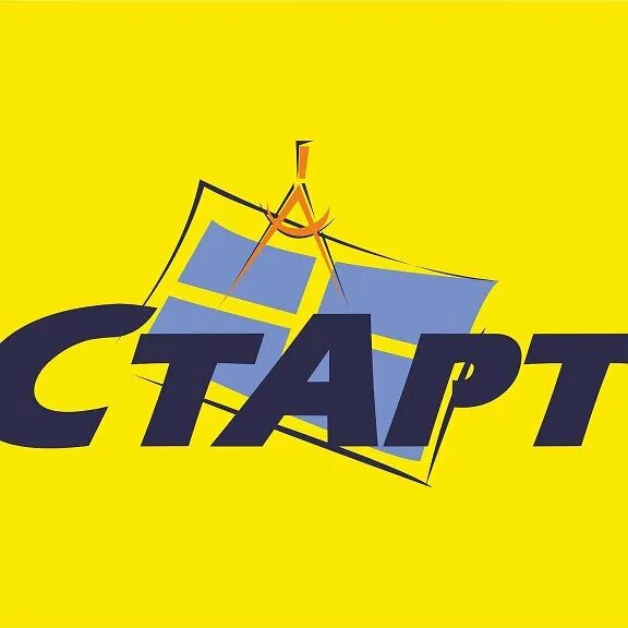Окна старт ростов-на-дону. Окна старт ростов-на-дону. Остекление аэропорта. Компания старт. Логотип окна старт.