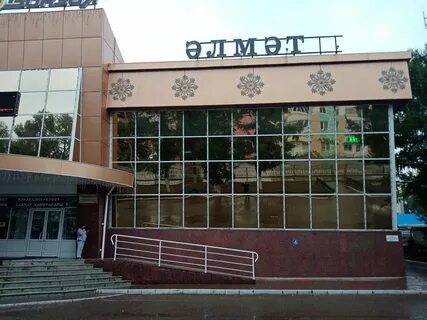 Сайт автовокзала альметьевска