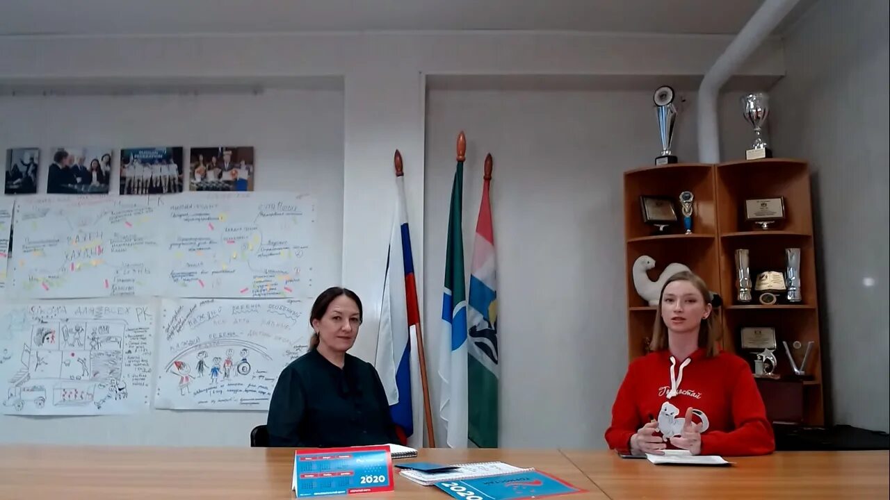 Сайт горностая новосибирск. Школа горностай новосибирск. Герб гимназии горностай новосибирск. Сайт горностая новосибирск. Образовательный центр горностай новосибирск.