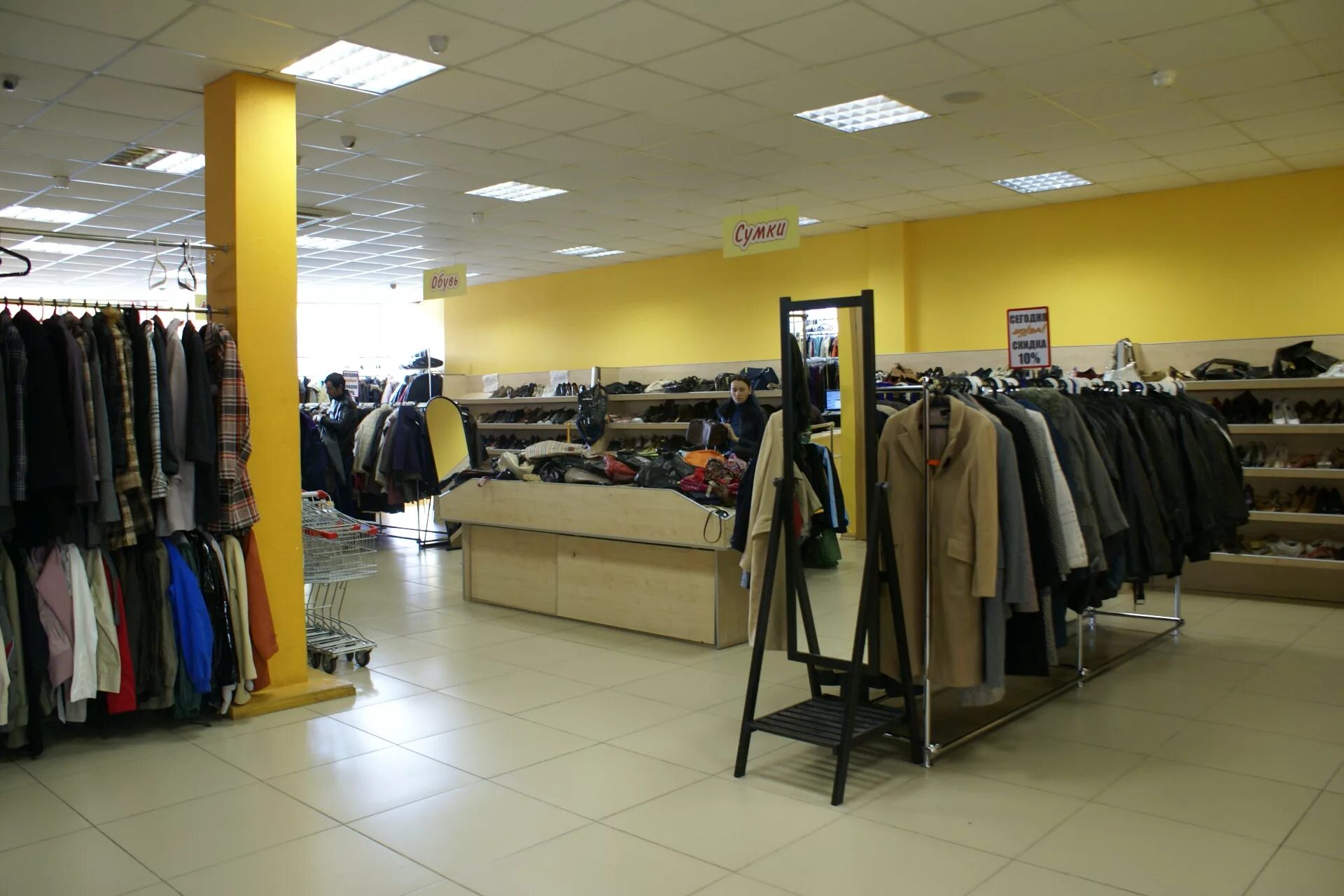 Мегахенд таганрог. Секонд хенд череповец. Хенд череповец. Секонд хенд вова череповец. Секонд хенд череповец набережная.