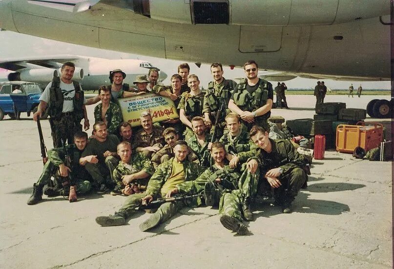 21. 21. 21. Группа альфа в чечне. 101 осброн август 1996.
