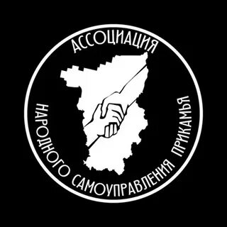 Злой пермяк