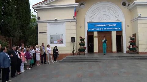 Крымский московская область