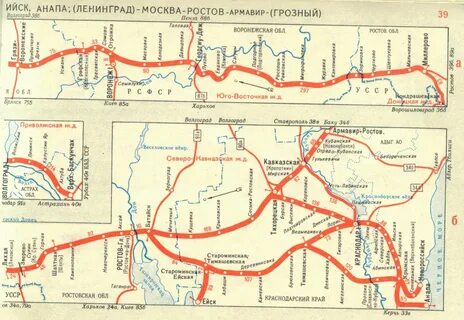 Жд билеты миллерово