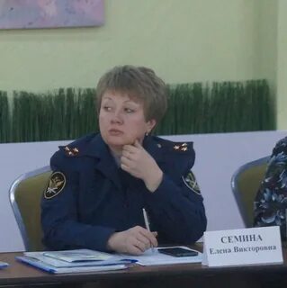 Фку уии начальника