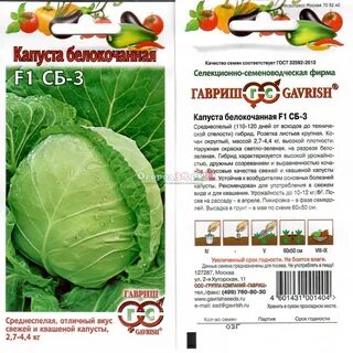 Отзывов характеристики 3