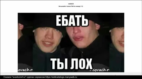 Какой оригинал лучше