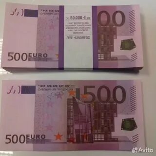 Какие купюры евро принимает банк