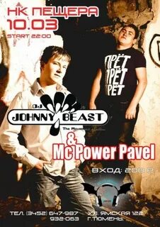 Johnny beast