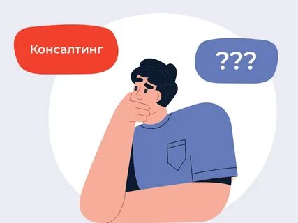 Зачем аудит