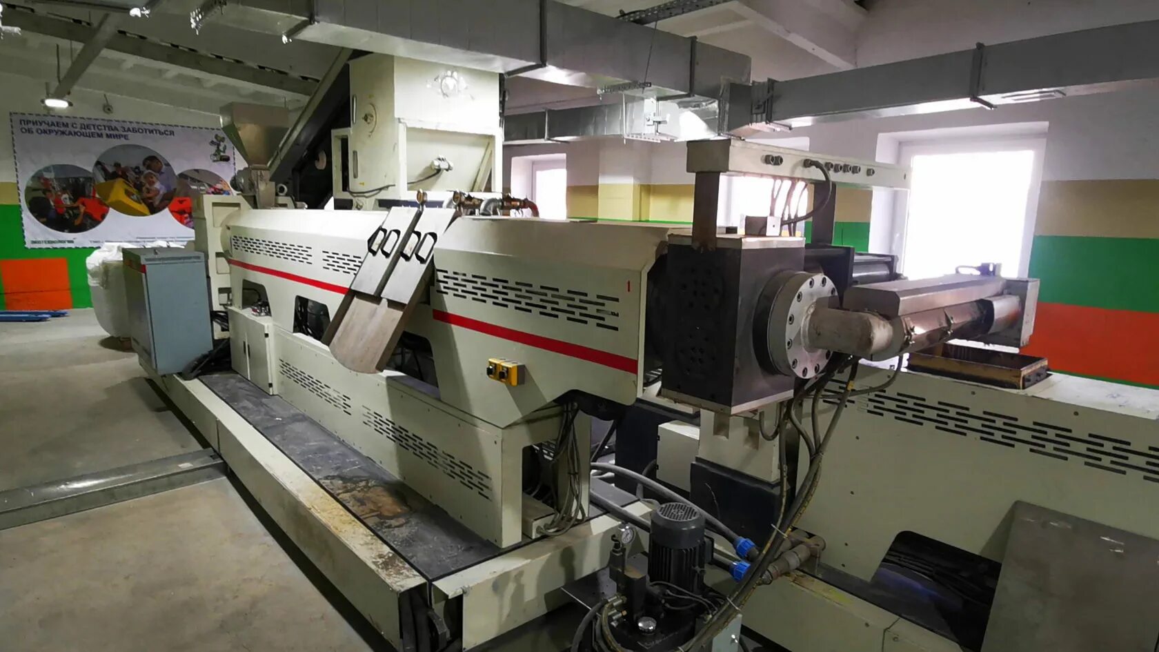 Работа тверь вакансии производство. Начальник цеха металлоконструкций. Работа тверь вакансии производство. На производство требуется грузчик. Работа тверь вакансии производство.