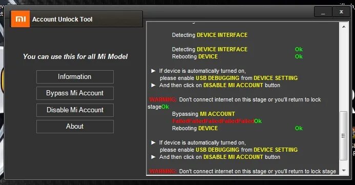 Unlock Tool. Unlock Tool аккаунт. Unlock Tool 2021. Xiaomi Unlock Tool. Detect tool