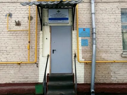 26 отделение