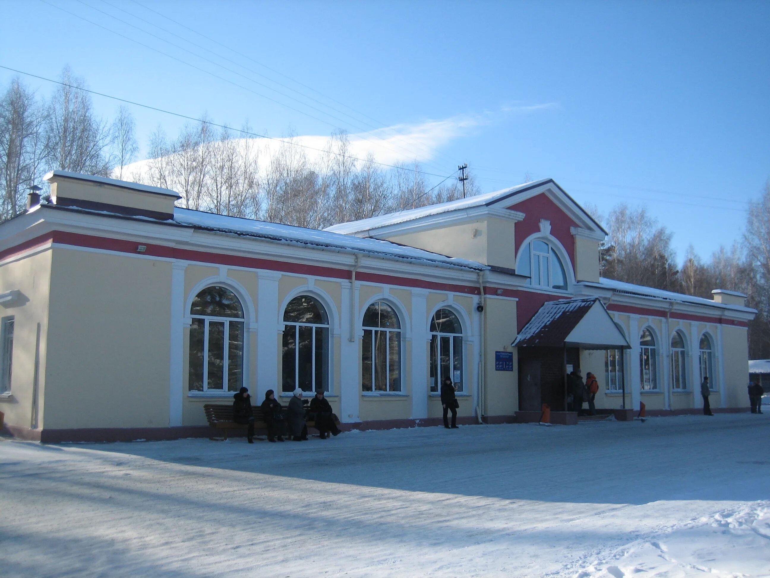Озерск 74. Ру новости. Самозерска танец рисьу контра. Станция 74 озерск. Школа современного танца станция долгопрудный.