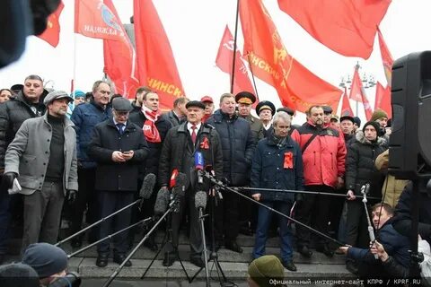 7 ноября 2023