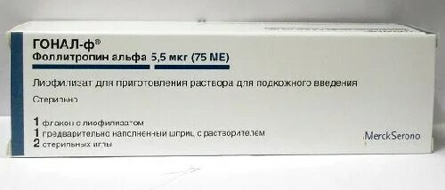 Гонал-ф 5.5мкг/75ме. Гонал 75 ме. Гонал ф 5,5 75 ме. Гонал-ф лиоф. Д/Р-ра п/к 5,5мкг/75ме №1. Фоллитропин альфа