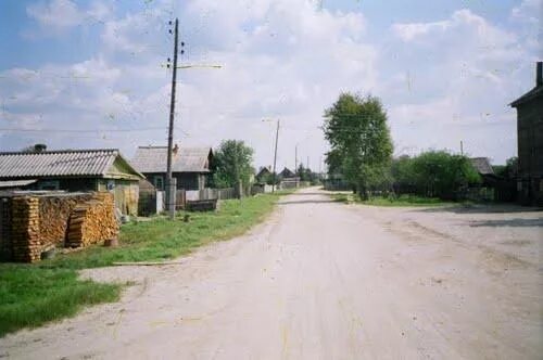 Погода в сиваках амурской. Поселок сиваки. Магдагачи школа 1. Сиваки амурская область. Погода в сиваках амурской.