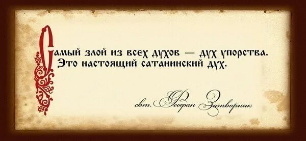 Решительность и упорство. Успех в спорте. Дух упорства. Оптимизм в жизни человека. Человек на вершине.