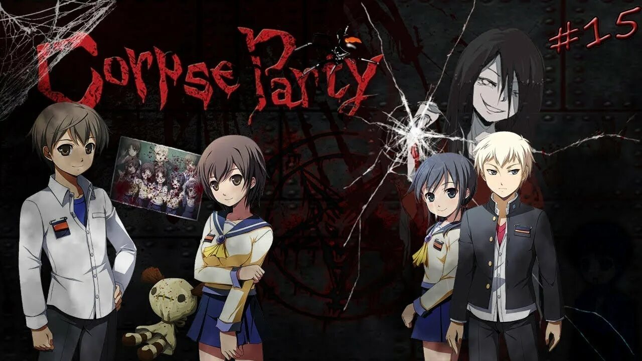 Corpse текст. Corpse party / corpse party: blood covered: repeated fear.