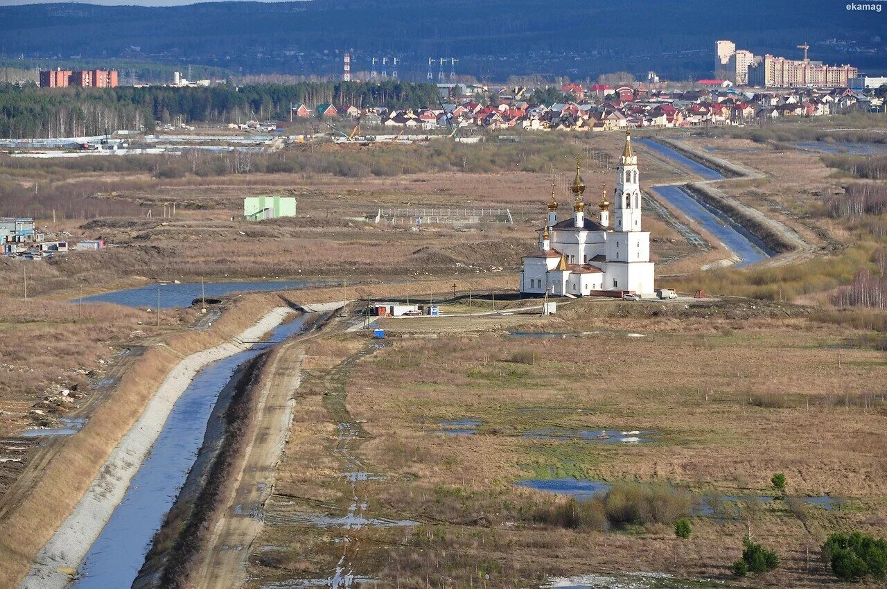 Патрушиха Екатеринбург