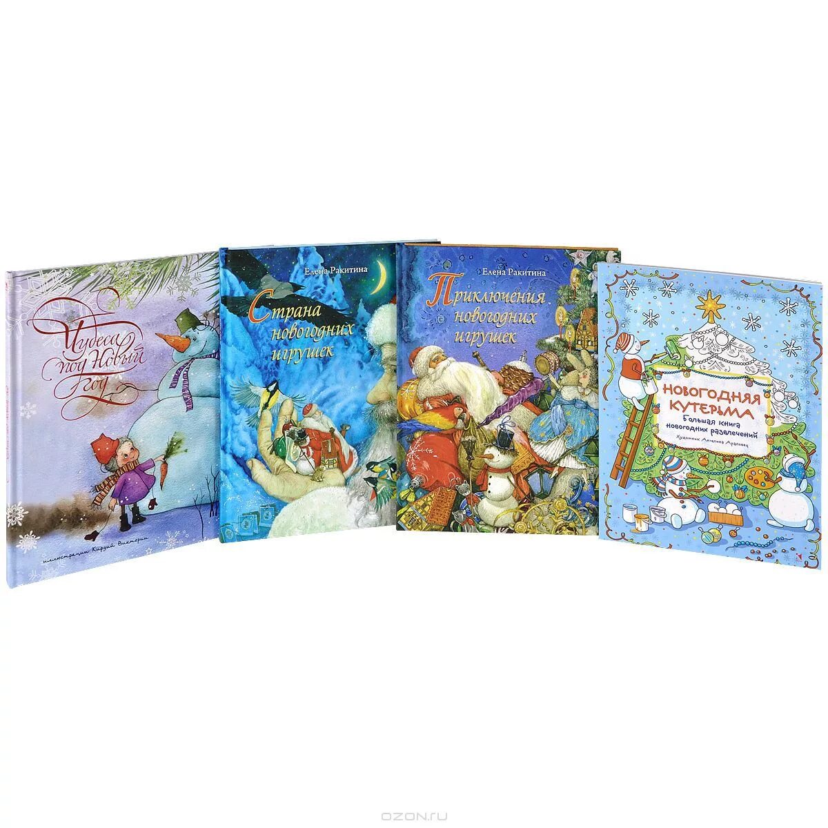 The complete collection (комплект из 7 книг). энциклопедии россии дореволюционная. озон комплект книг. шедевры мировой литературы деагостини. макс фасмер этимологический словарь.