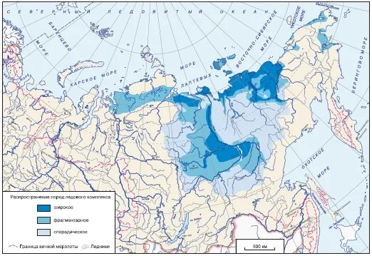 Кусок вечной мерзлоты в торговом центре 5. Карта вечной мерзлоты в России. Граница вечной мерзлоты в России на карте. Граница распространения вечной мерзлоты в России. Граница вечной мерзлоты в России на карте 2021.