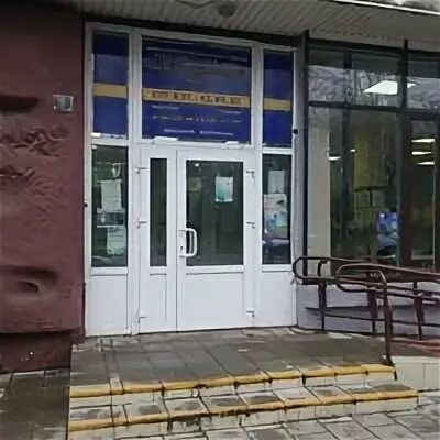 Расчетно справочный центр первомайский минск. Расчетно справочный центр неманская 22. Справочный центр. Расчетно справочный центр первомайский минск. Расчетно справочный центр неманская 22.