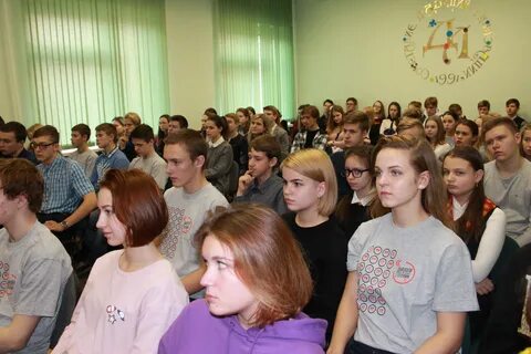 Державинский лицей петрозаводск