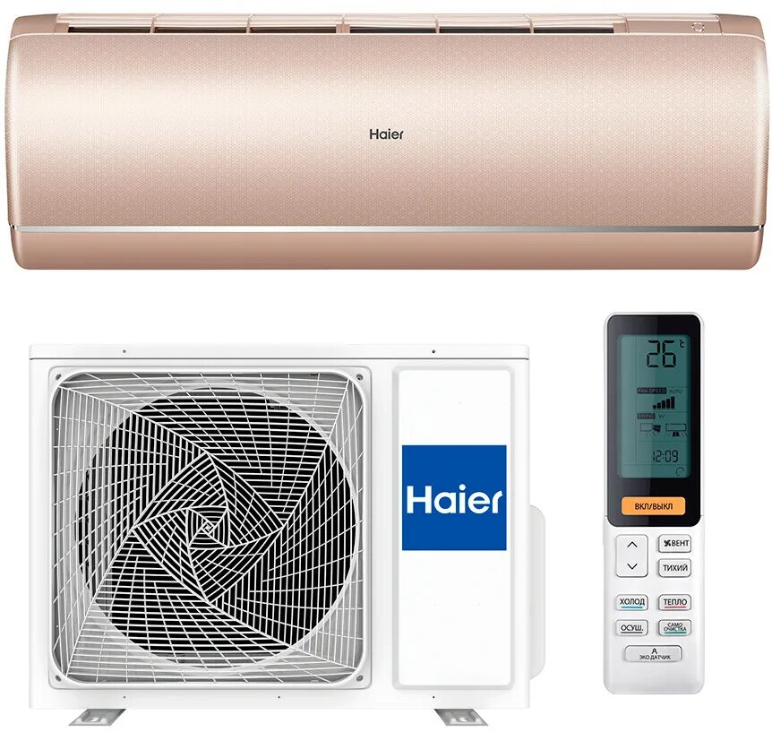 Сплит-система Haier Hsu-12hnf303/r2-g/Hsu-12hun203/r2. Кондиционер Haier Hsu-07hnf303/r2-g / Hsu-07hun403/r2. Сплит-система Haier Hsu-12hnf303/r2-b / Hsu-12hun203/r2. Haier Hsu-09hnf303/r2-g / Hsu-09hun203/r2. Умная сплит система haier