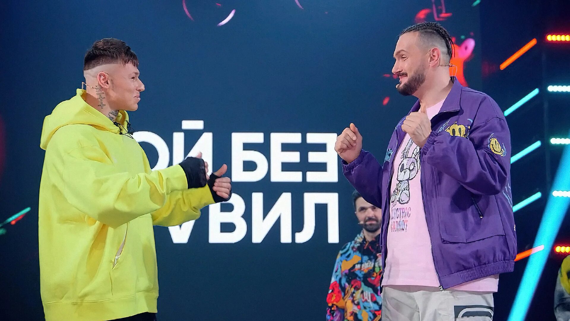 Музыкальное шоу на тнт с соболевым. Шоу бой без правил на тнт. Певцы которые поют без фонограммы. Шоу пой без. Шоу пой без.
