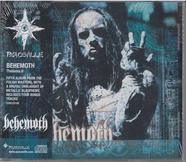 Thelema slow bass. Behemoth Thelema 6 2000. Behemoth Satanica обложка. Behemoth Satanica 1999.