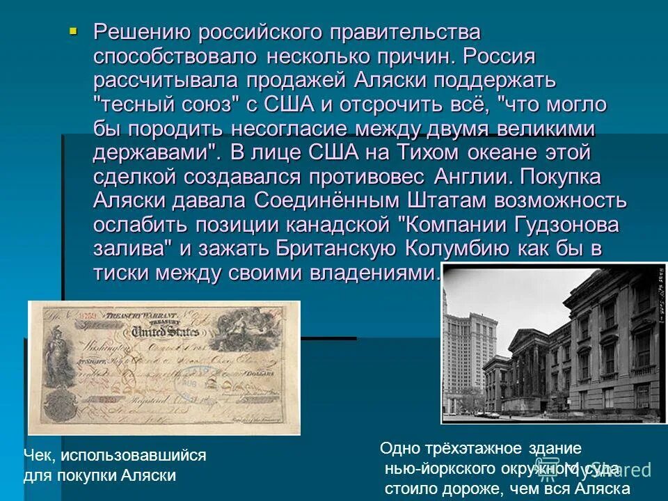 столица ассирии ниневия. ассирийская держава презентация. нововавилонское царство период. персидская держава. что способствовало созданию великих держав.