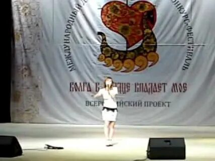 Трио созвездие белая береза минус