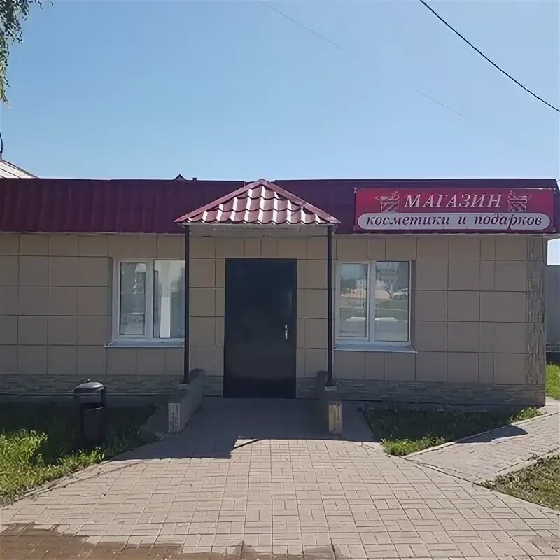 Парк аттракционов белгород калейдоскоп. Калейдоскоп корочанская ул 43в белгород. Кулинария короча. Парк калейдоскоп белгород горыныч. Интернациональная, д.