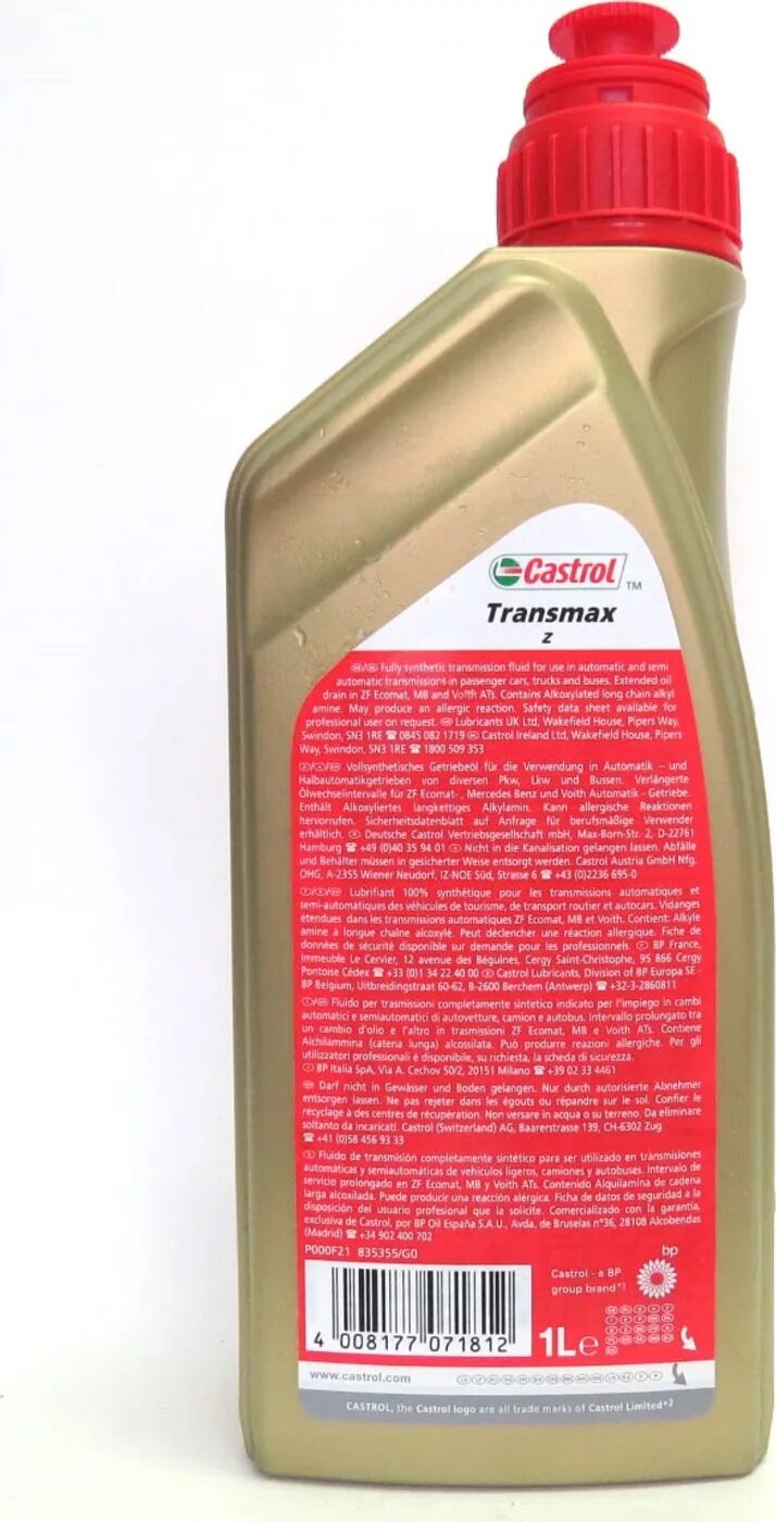 Масло кастрол Трансмакс. Трансмиссионное масло кастрол Трансмакс дуо. Transmax z 2021. Castrol transmax z